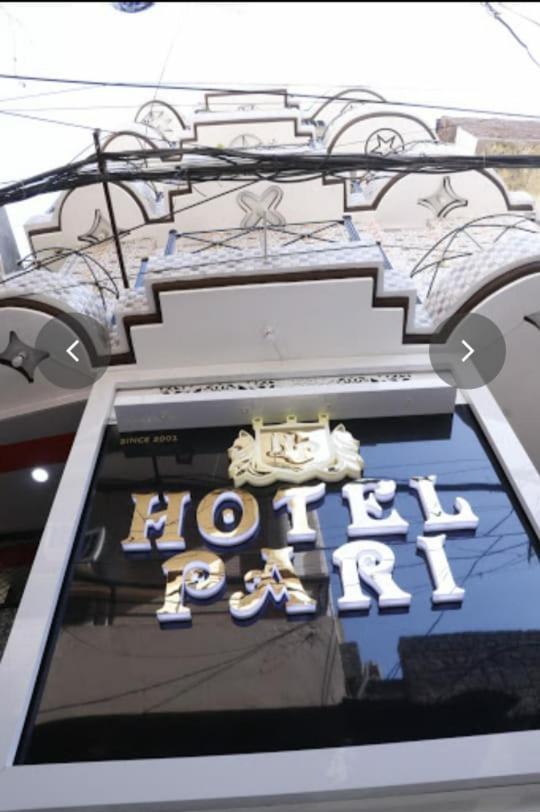 Hotel Pari Dzsálandhár Kültér fotó